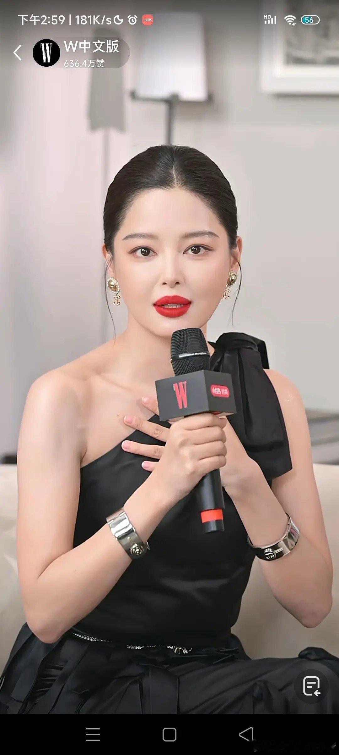 辛芷蕾李沁W盛典直播活动状态截图​​​