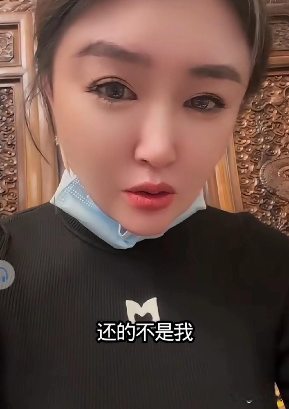 娇娇喊话魏三，你没有错为什么要跪地磕头！娇娇称给我磕头了