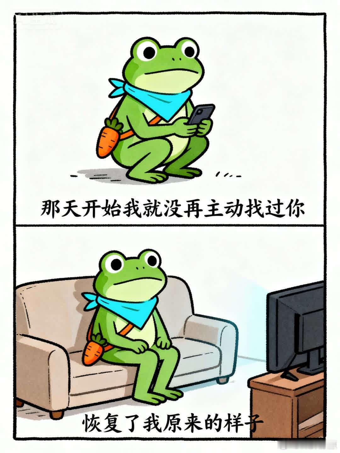 突然被这段话点醒了……