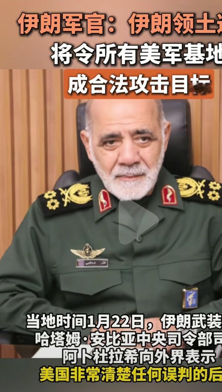 美国打伊朗是3怕，一怕伊朗的导弹，二怕火封锁霍尔木兹海峡，三怕伊朗打击以色列。