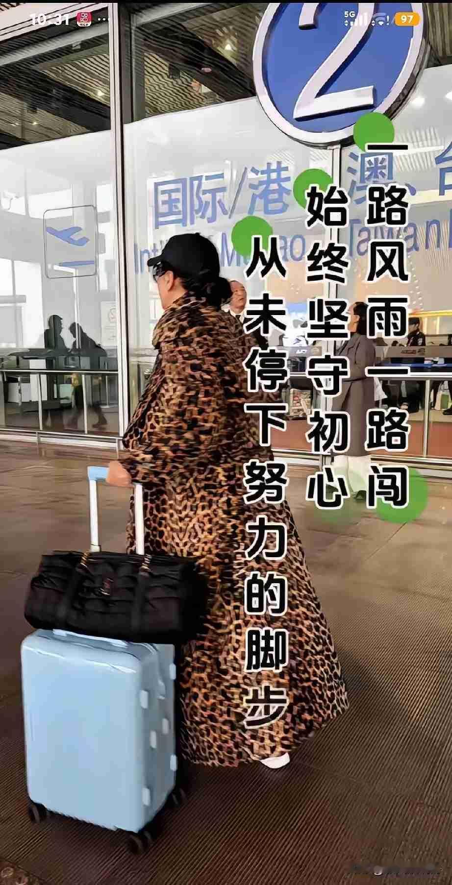 兰姐这波操作，真是把“清醒”俩字刻在脑门上了。马小梅带着孩子回北京那阵，多