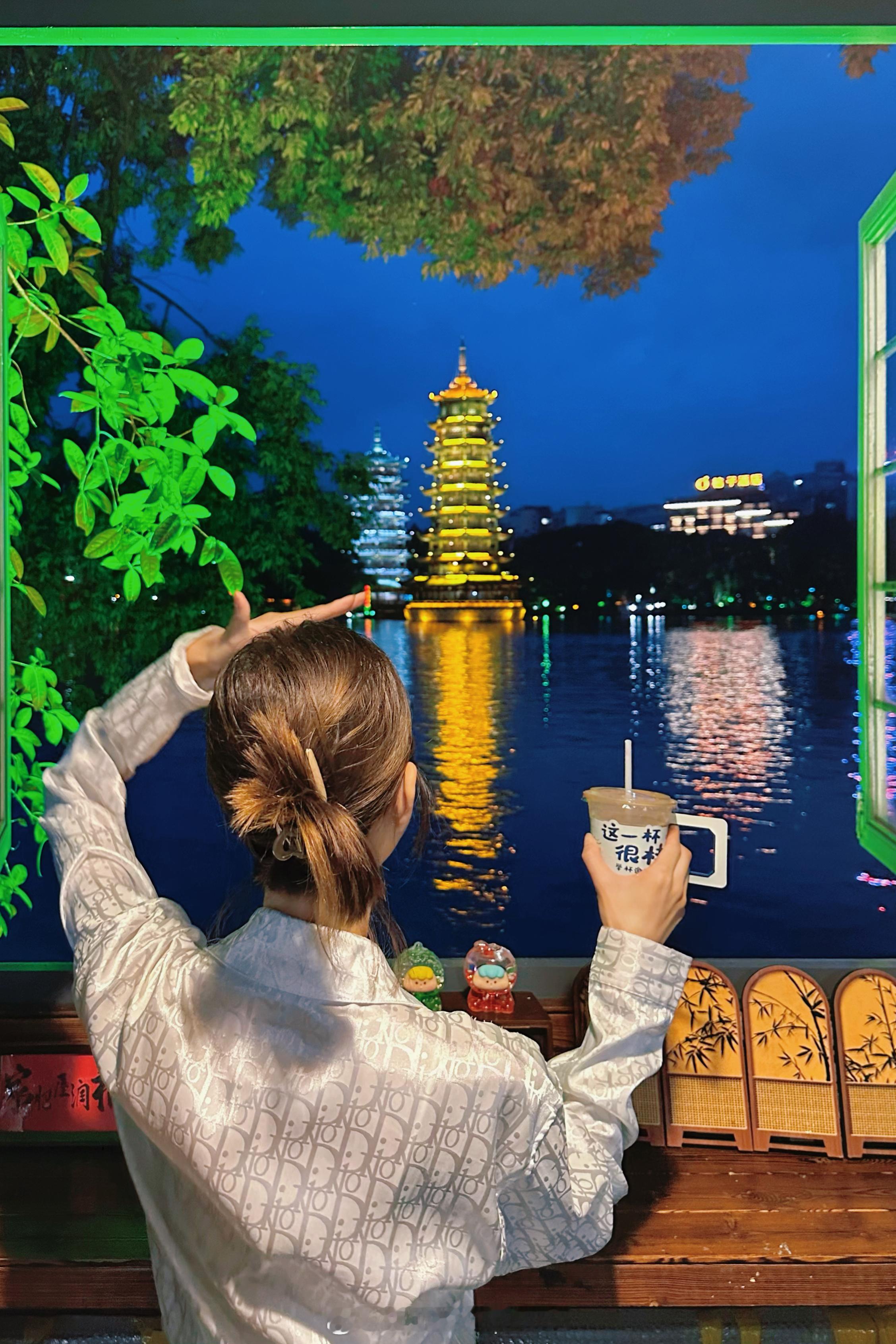 桂林旅行桂林这个日月双塔真的好美！一银一金！​​​