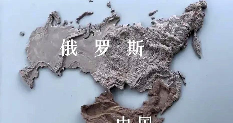 [点赞]俄罗斯那么大，却只剩一小块能住人。远看1700万平方公里，确实吓人。真