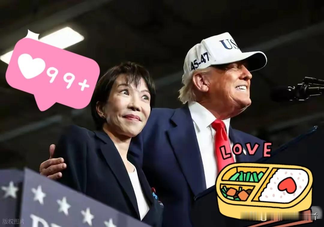 日本方面传出消息!日本方面：如果东方大国限制稀土供应，日本就会联手美国再收紧对