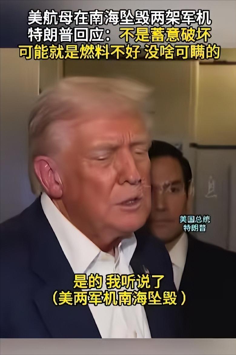 其实这件事很好理解，我来简单分析一下，大家就明白了。当然网上什么说法都有，咱们也