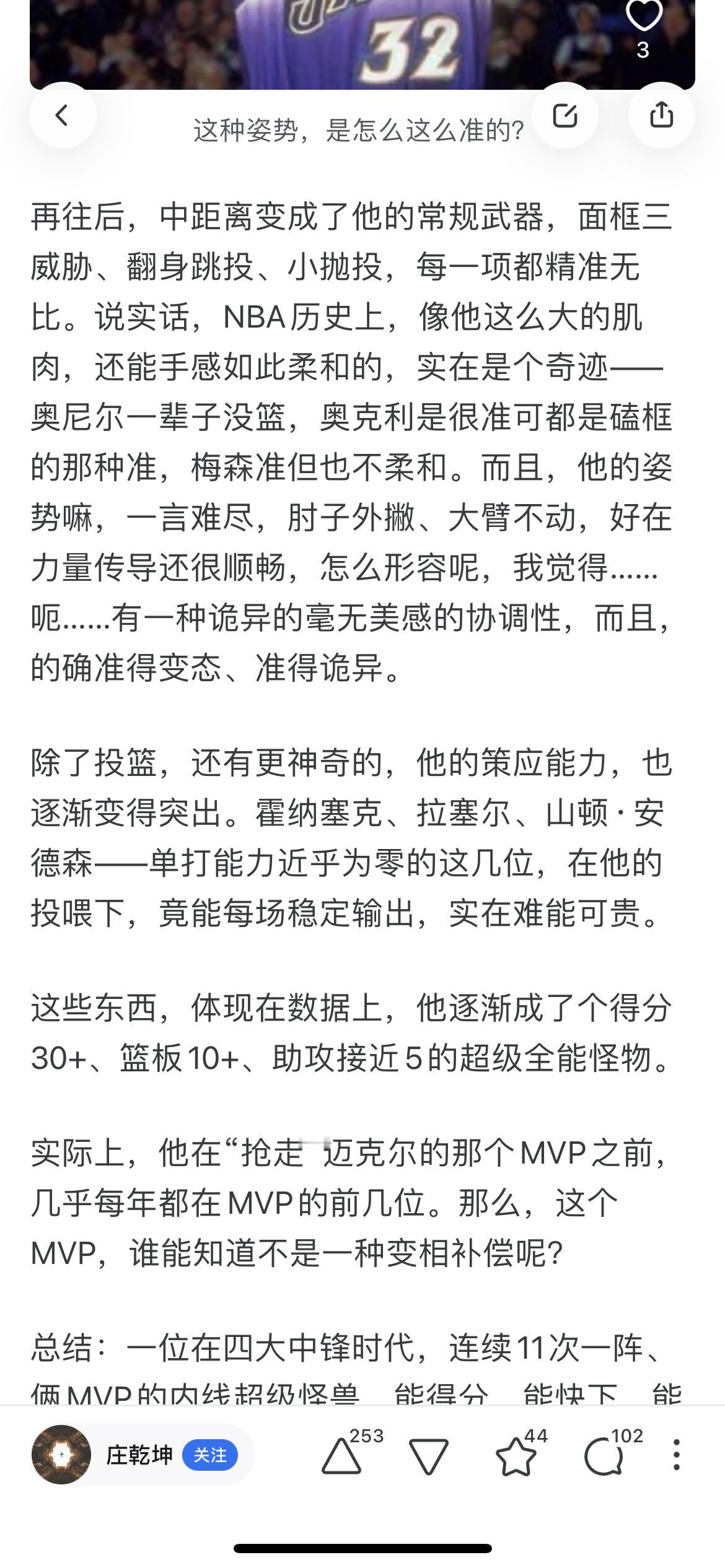ZH的世界太可怕了​​​
