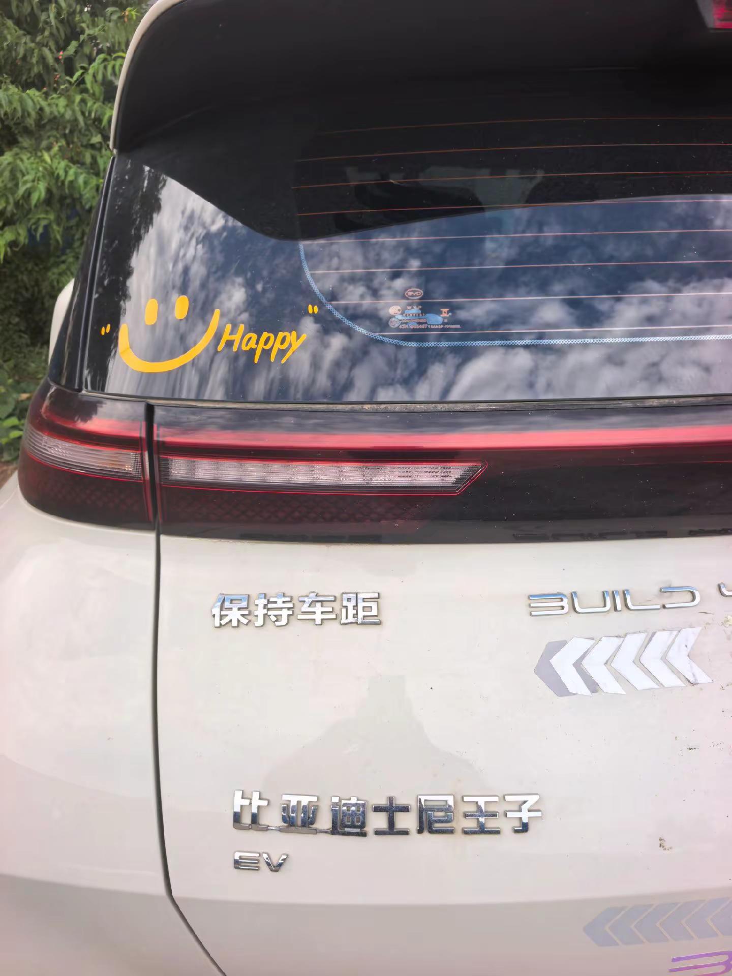 陪伴3年，比亚迪海鸥马上就5万公里了！觉得自己已经不会开手动挡了！火山拍作品分10万