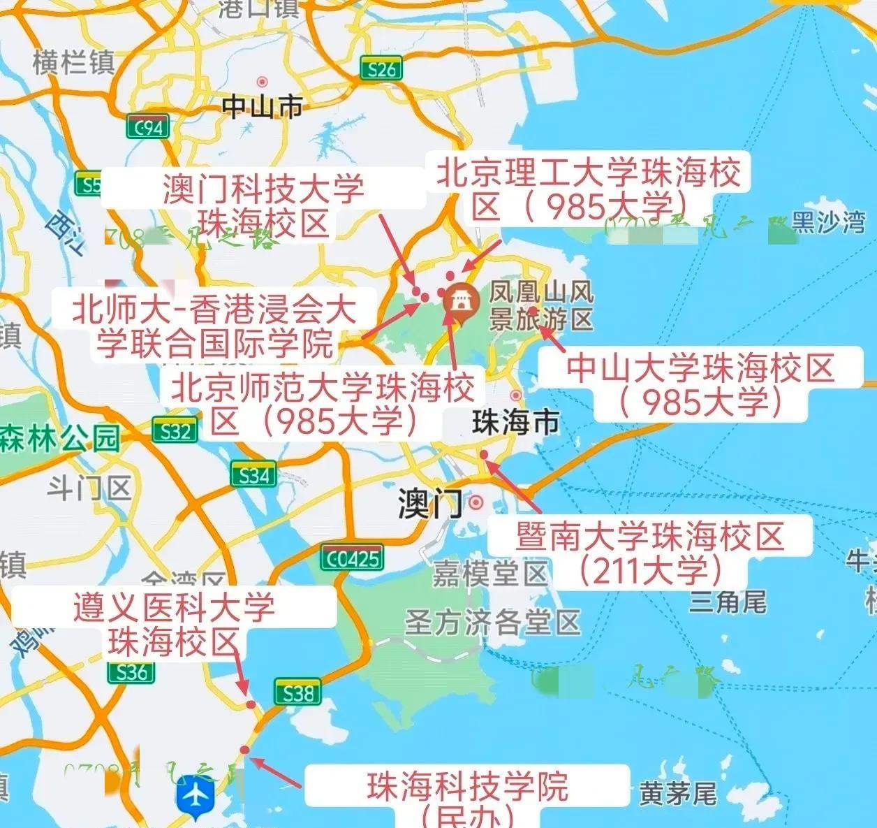 没有想到，珠海这个城市真不差！你看看，就是一个县城的面积，竟然有几所985，2