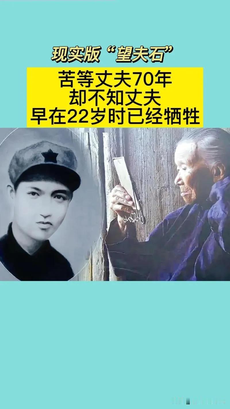 1929年春节前夜，18岁的池煜华和15岁的小丈夫圆了房，新婚才一周，丈夫就离家