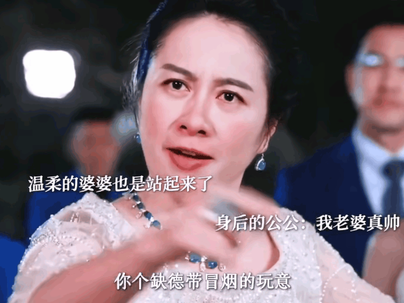 这就是你们吵着说惊艳回归的叶璇点开那部短剧之前，我还真信了网上的夸夸帖结果镜