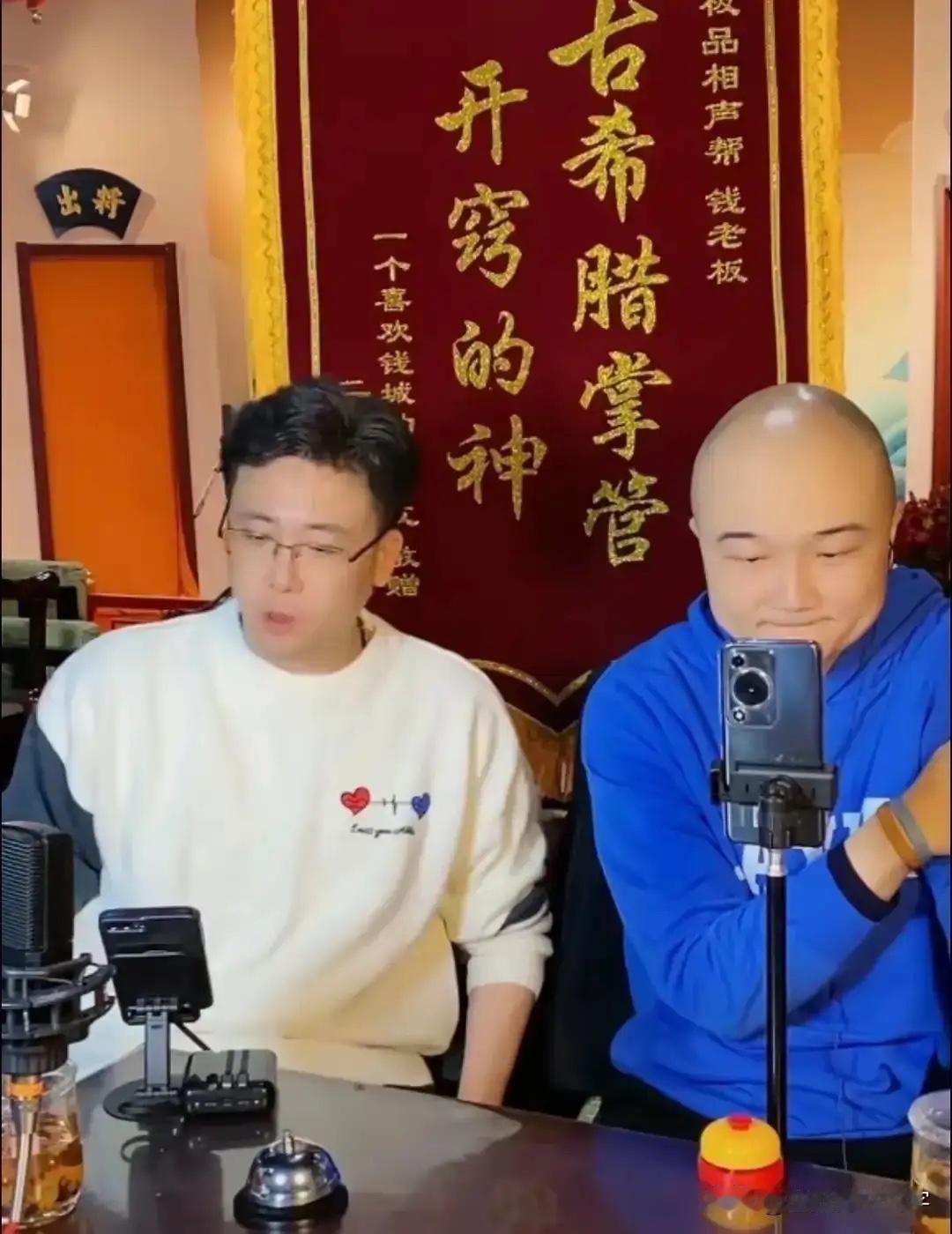 【著名相声演员钱城评价岳云鹏演唱会，口出狂言，终将难成表演艺术家】近日，有网友