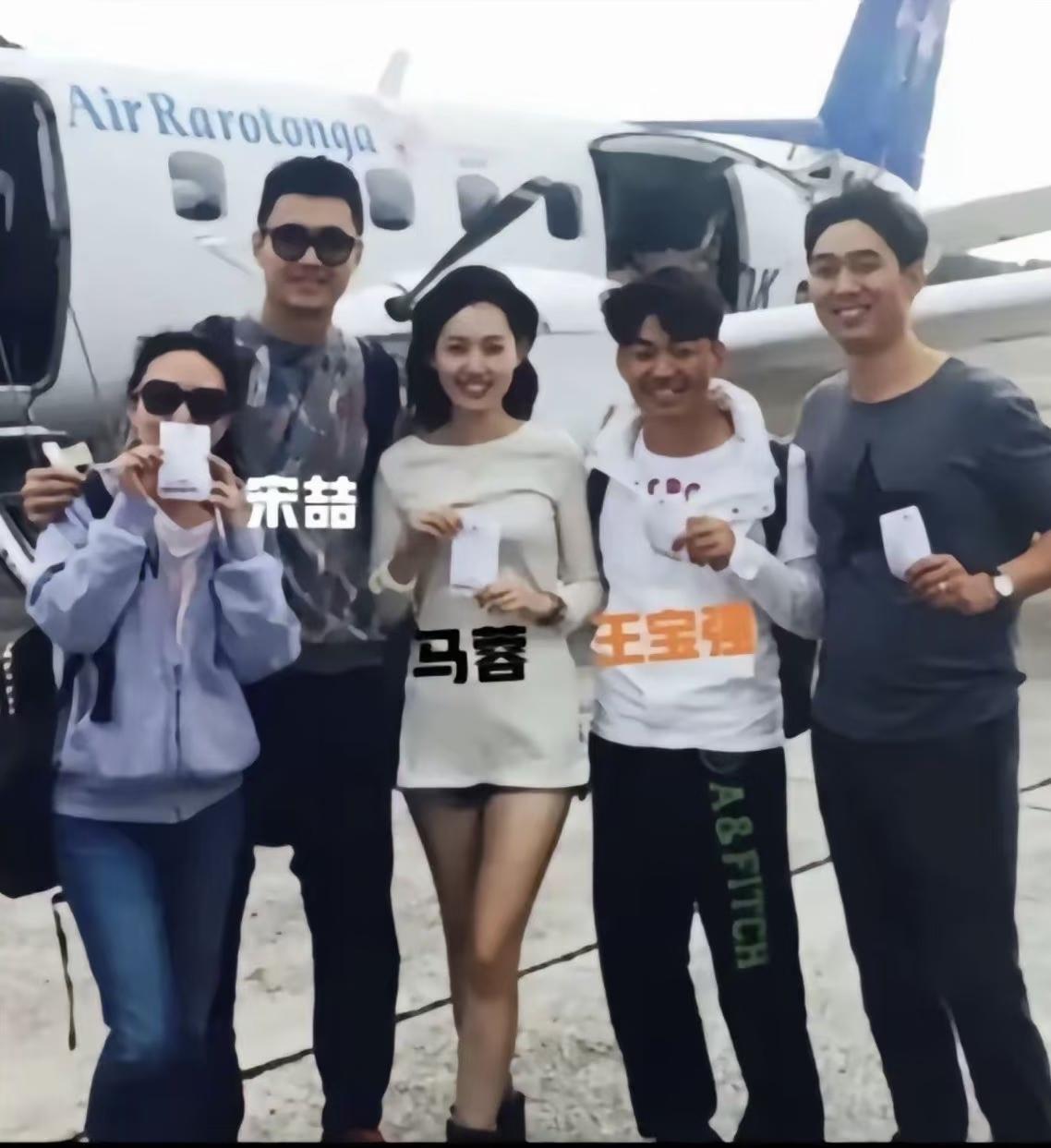 马蓉深夜发的那通遗憾感言，与其说是怀念过去，不如说是戳破了一个扎心真相：