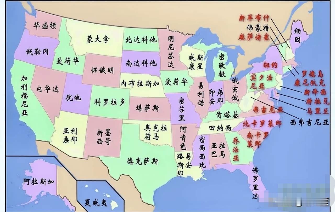 继前段时间广大网友热衷于瓜分澳大利亚一样，现在又到了瓜分老美国土的时候了。为何