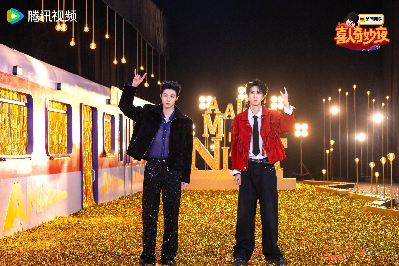 喜人奇妙夜2颁奖典礼像陪喜人班完整毕业了！从初舞台到决赛夜，《八十一难》《旧警察