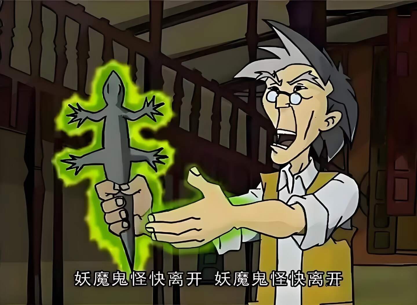 好运来好运来好运来好运来来来来来