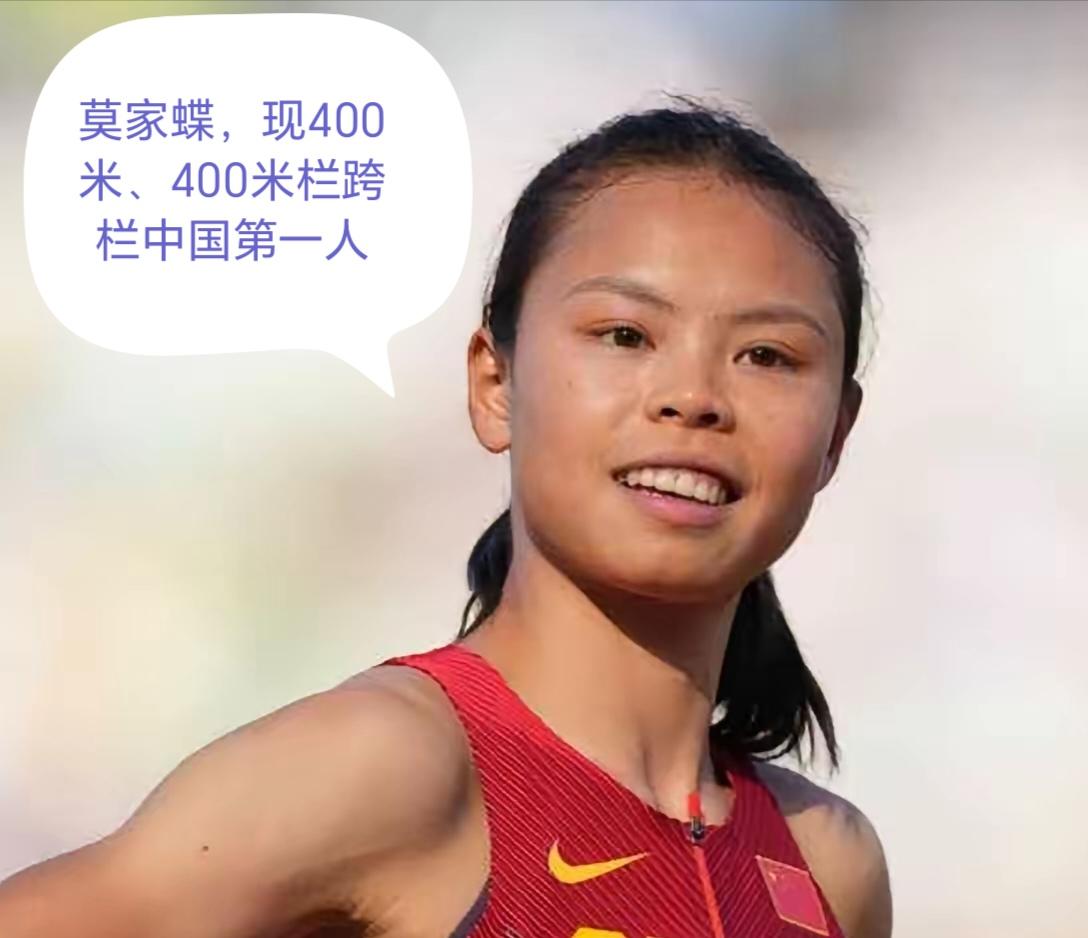 名古屋亚运会最大遗憾！广东名将莫家蝶因伤无缘赛场，金牌本已是囊中之物！