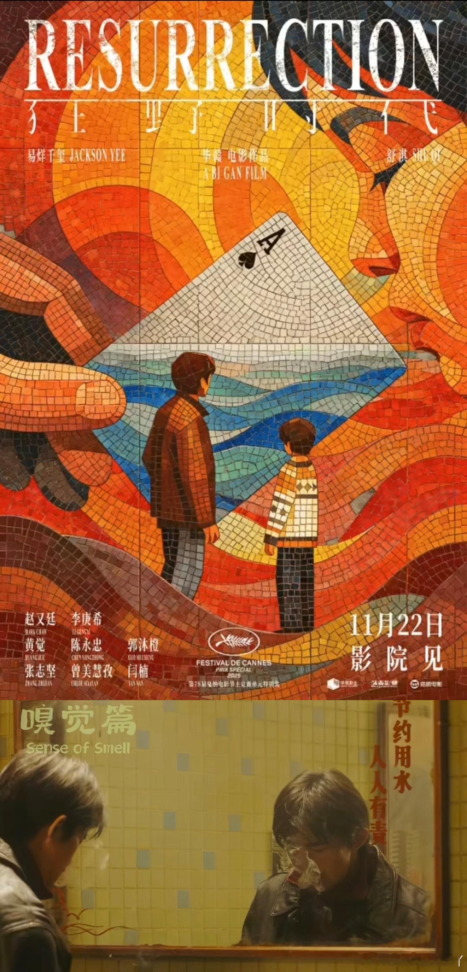 刷到这段反复回放，小女孩的天真提问搭配大叔的妙答，把深刻道理藏在轻松对话里，《