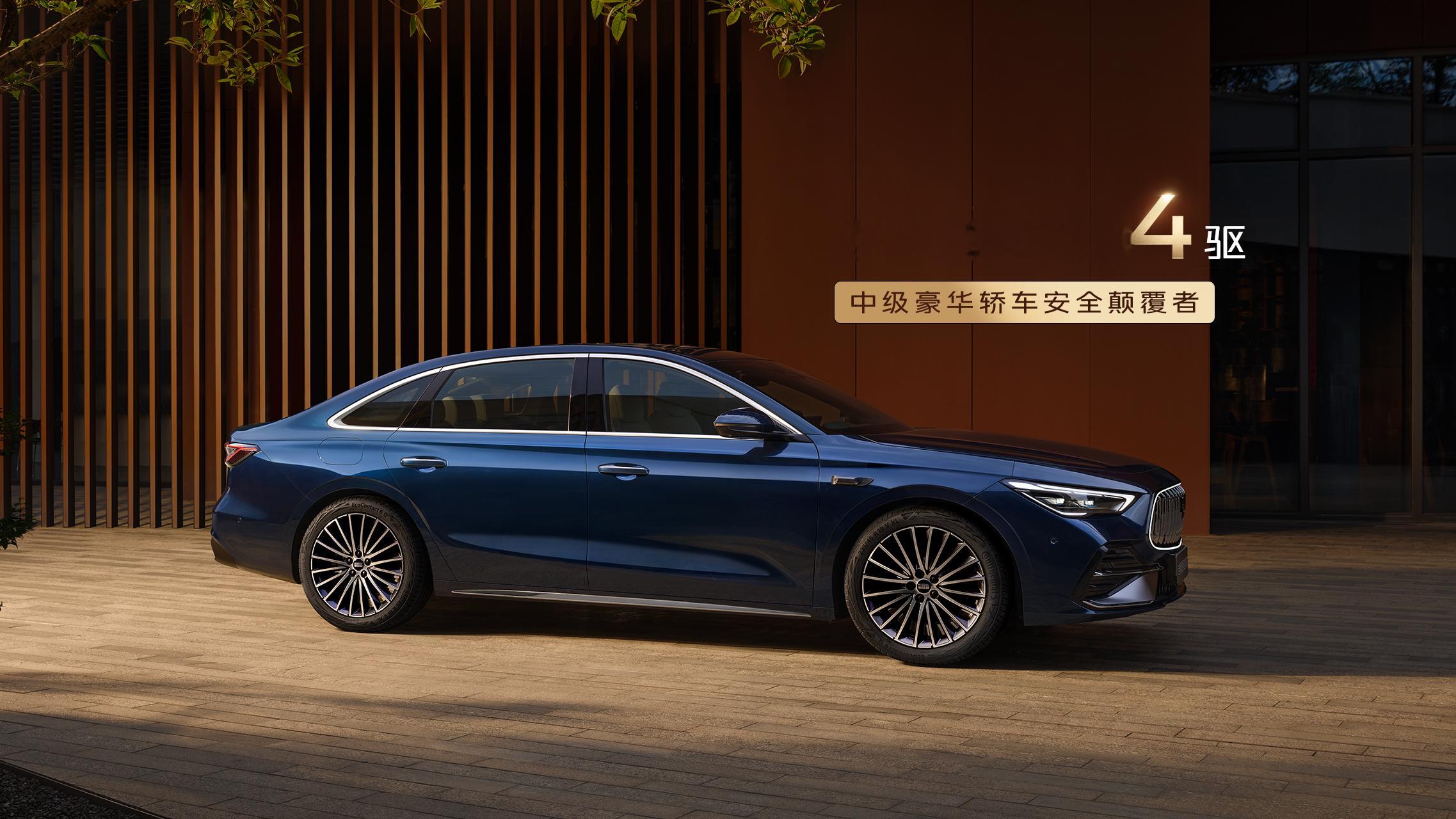 吉利银河星耀7终于出官图了，每一张都能当壁纸！可发光中网+银河星瀑格栅一眼豪华，