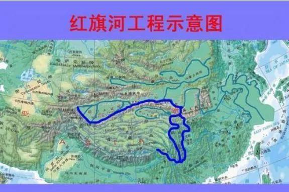中印若矛盾激化，中国将加快实施红旗河工程。有：印度的“水霸权”先例1.国