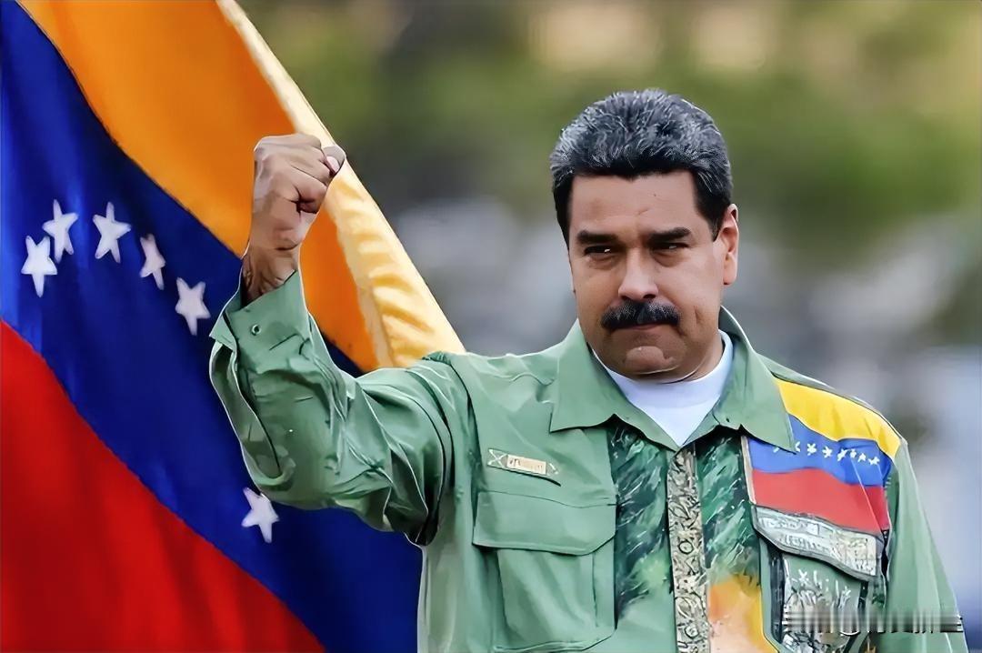 中俄上场，马杜罗强援全部到位；还没打委内瑞拉，美司令已被解职。日前，美国南方司令