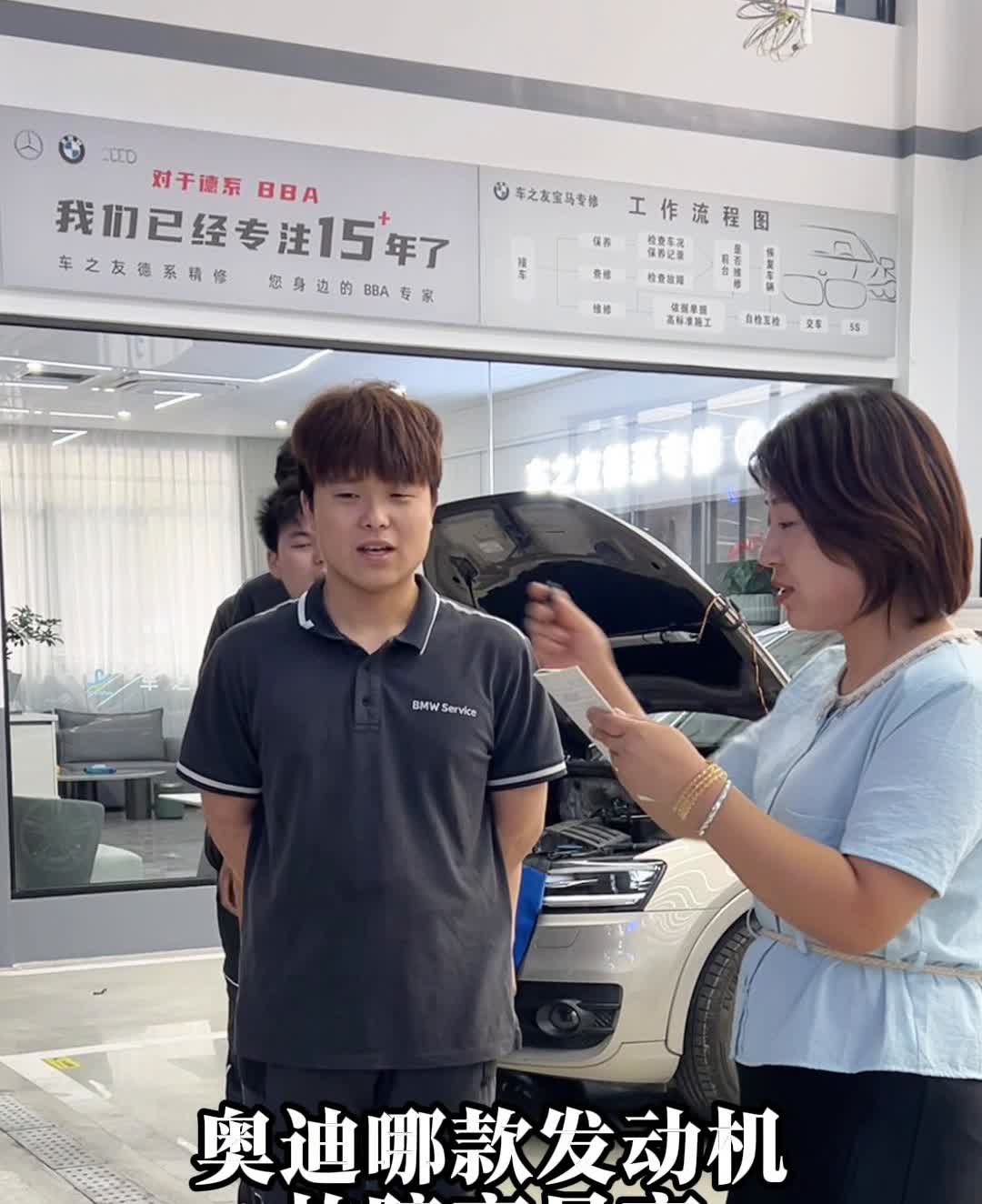 10秒了解奥迪发动机。·奥迪哪款发动机最稳定？C72.5。·奥迪哪款发动