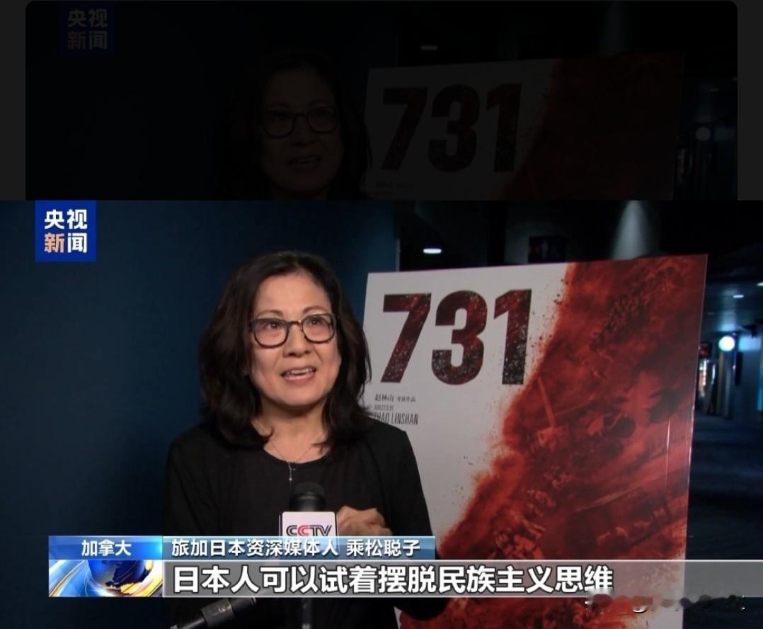 电影《731》北美上映后，一位日本观众迟迟未离场。银幕上黑白影像滚动，她低