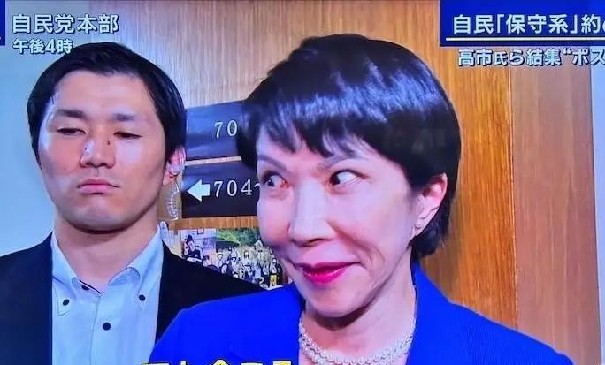 日本前首相都看不惯高氏早苗了，用了非常刺眼的词骂她，要是我们领事这样说，肯定又要