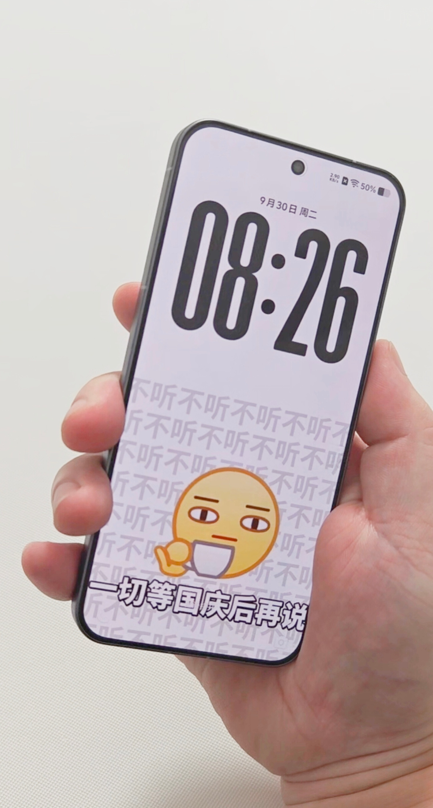 vivo全新系统OriginOS6放假前一天，我此刻的心情只有「光栅壁纸」能表