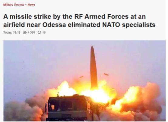 炸了、炸了、真的又炸了！基辅这回彻底傻眼了。谁能想到，俄军的报复来得这么快，下手