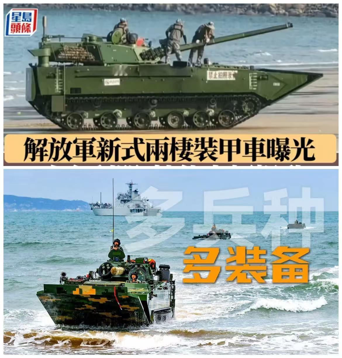 要问解放军演习对日威摄力有多大，我可以负责任的告诉大家：解放军演习对日威摄力很少