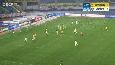 中超第13轮，青岛西海岸1-1北京国安，近9轮1胜8平；国安近5轮取得2胜3平。