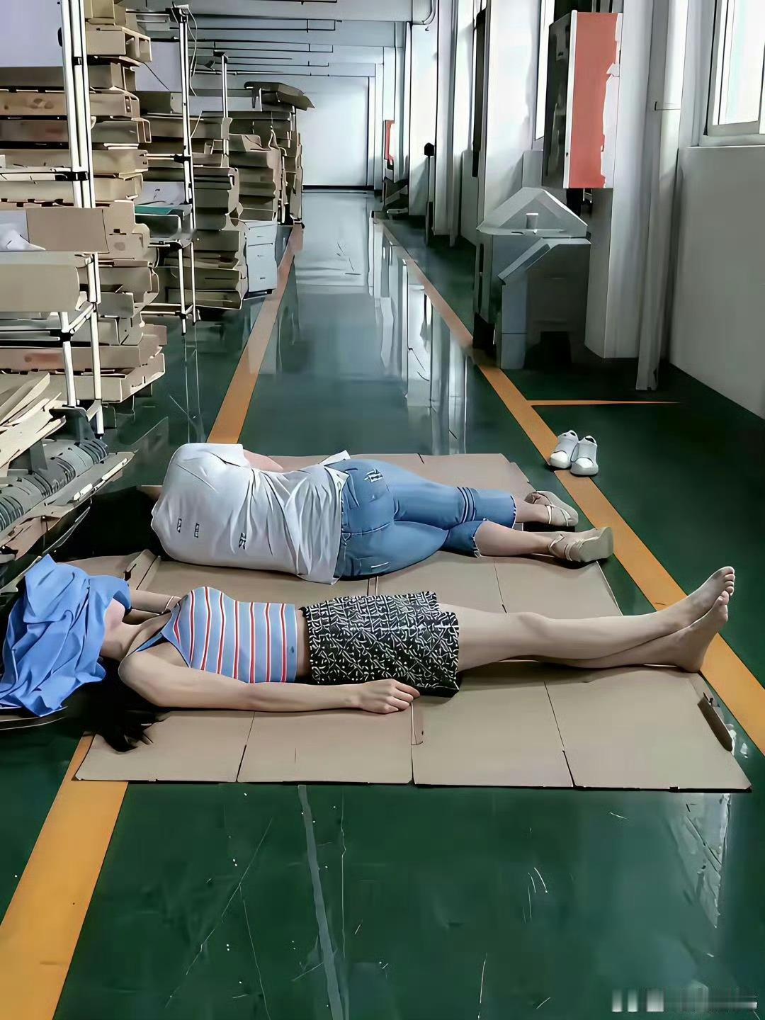 同样是午休，左边可能工资更高，你信吗？​​​