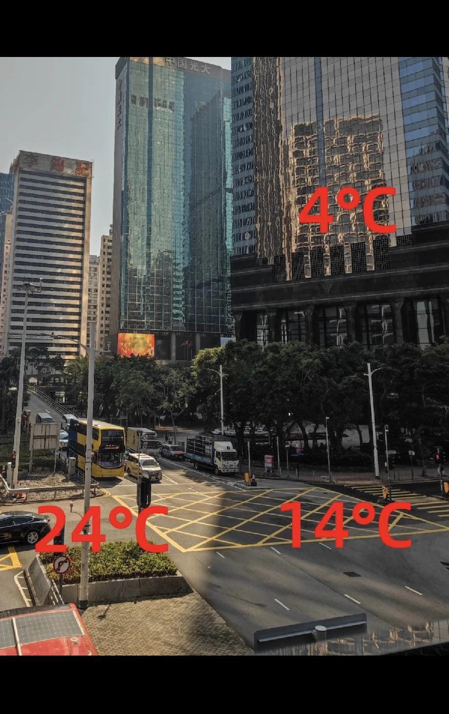 广州的三个温度，屋里为什么这么冷要冷没了[捂脸哭][捂脸哭]