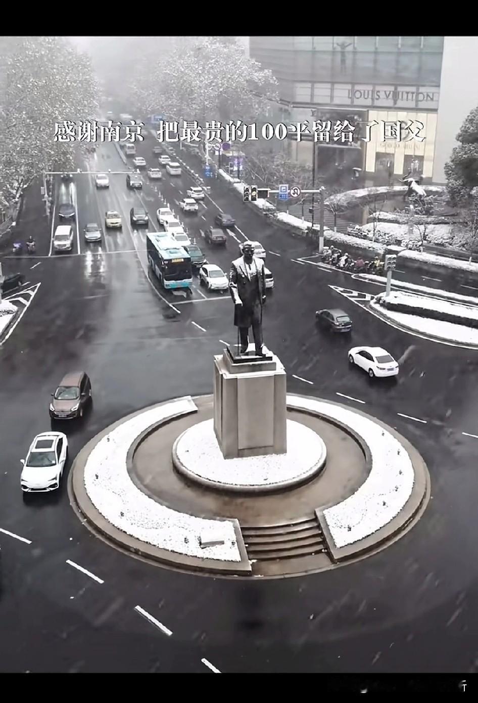 孙中山拯救中国被满清八国联军分割[祈祷]