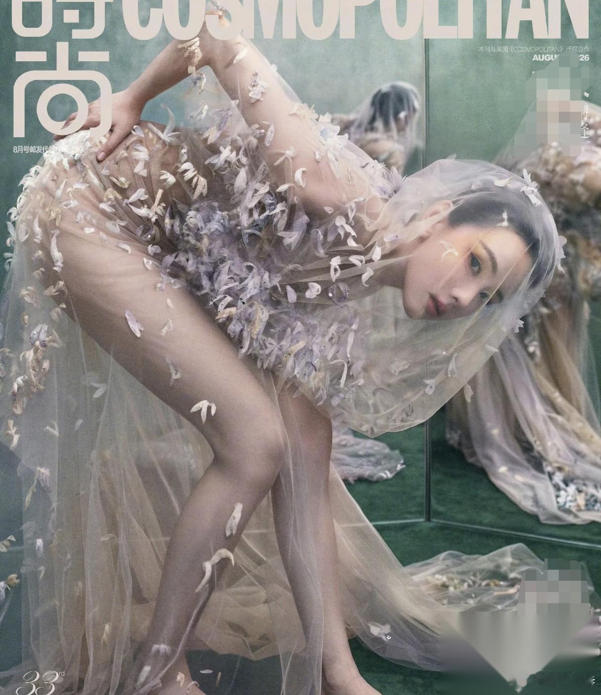 陈都灵啊！！！你要是缺錢了，你就眨眨眼啊！你都这个咖位了，也算是知名女艺人了