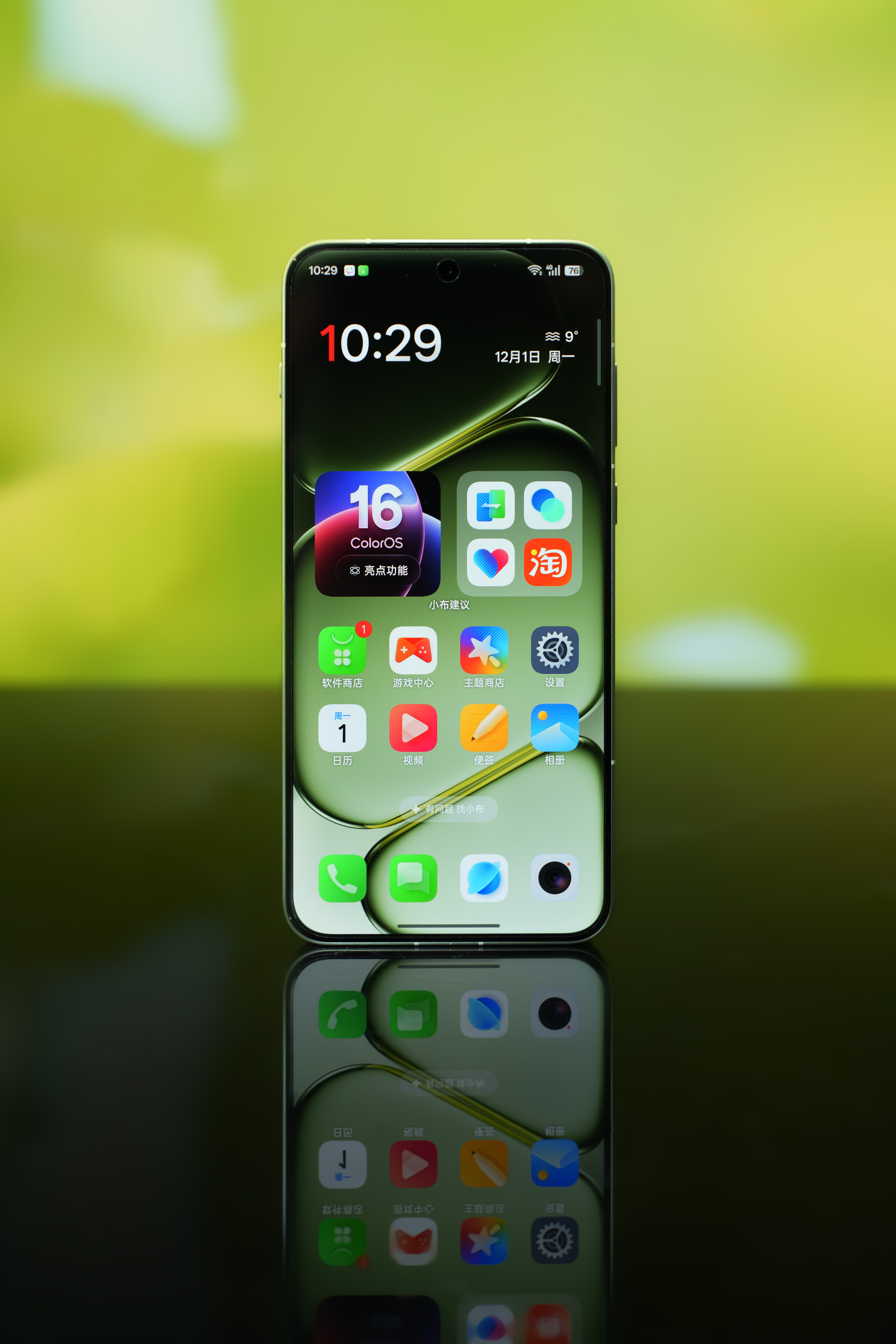 拍了一套一加Ace6T的实拍图，一起来品一品这不将就的设计。