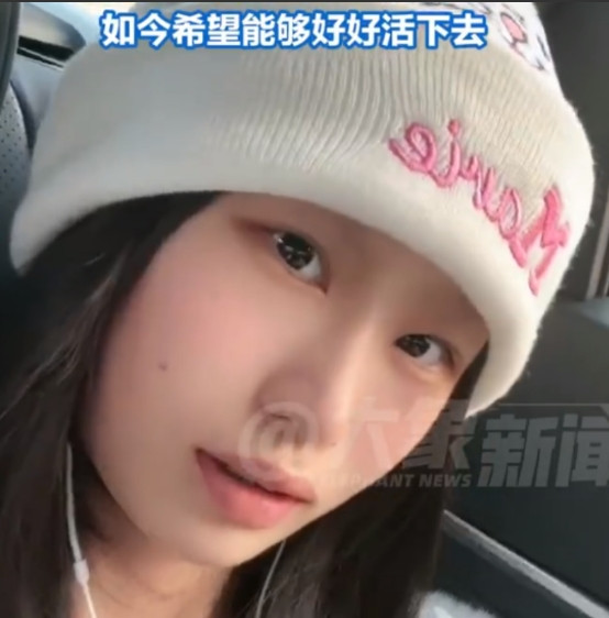 21岁女子抗癌2年后发现误诊6月5日，广东广州，21岁骨肉瘤患者“饭饭”截肢