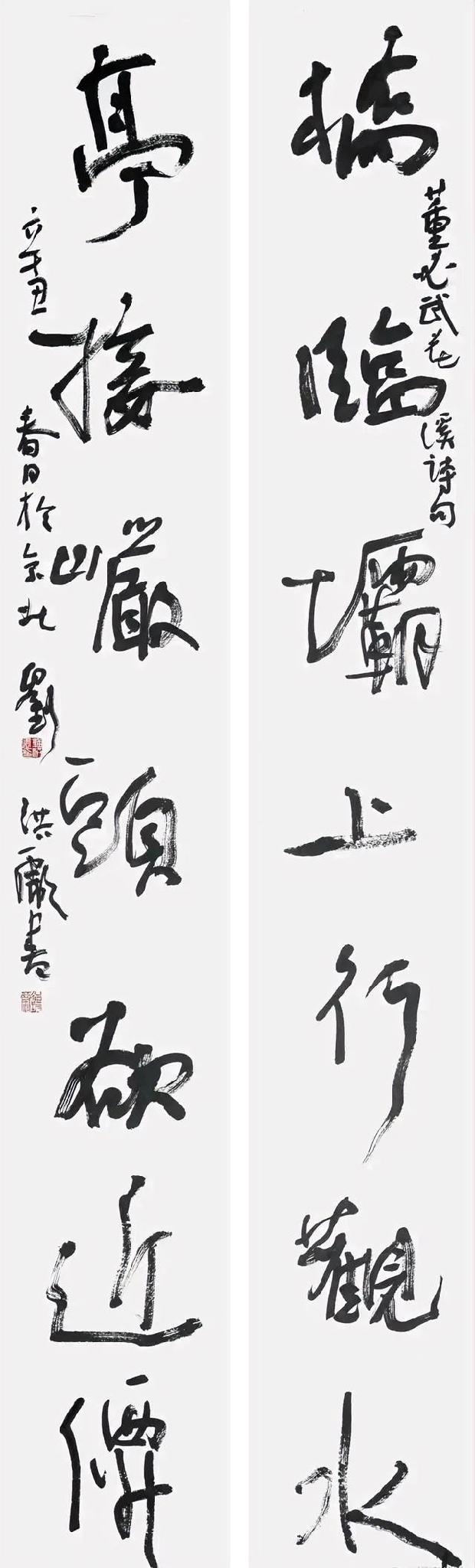 书法确实需要现代化，所谓入古，是根本上的东西，最起码外形是需要一些时代特征的。例