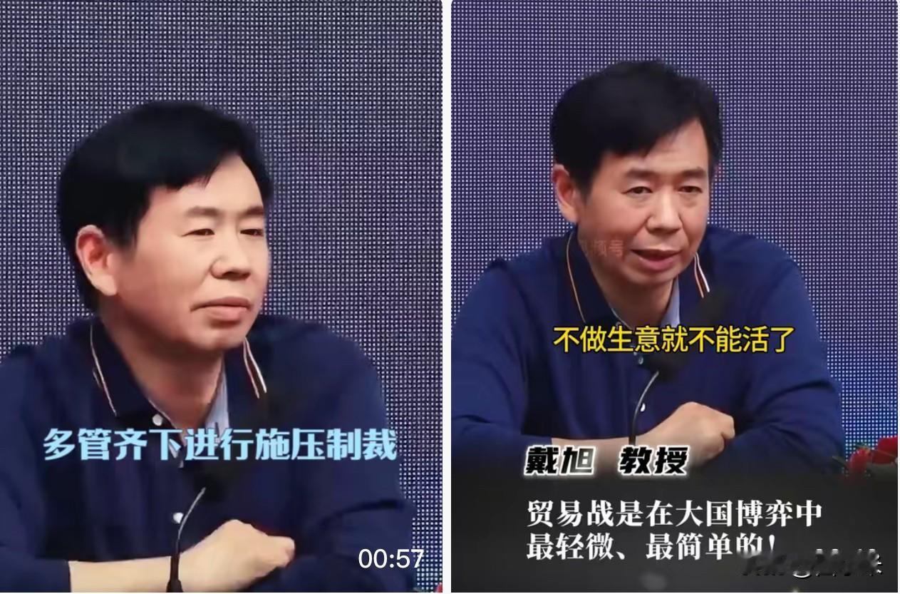 戴旭的言论阐述了现代军事对抗中信息隐蔽的重要性，尤其是在网络战领域。现代战争