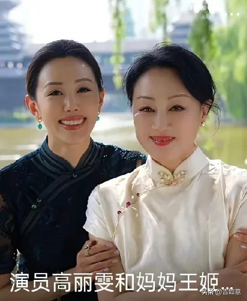 没想到演员高丽雯，竟然是演员王姬的女儿！高丽雯1991年出生于美国，毕业于纽约大