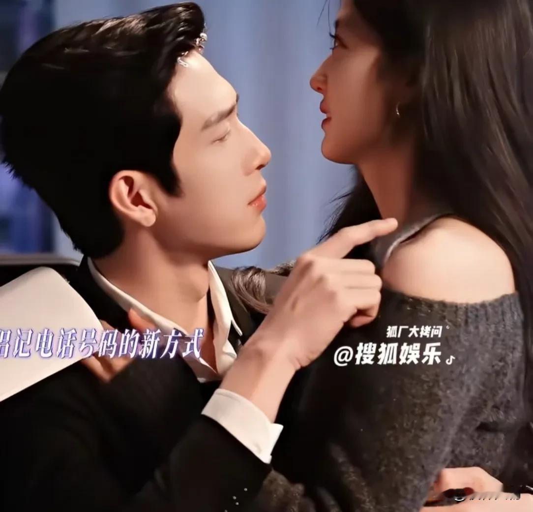 聂远说不让妻子拍戏，男女演员在剧组朝夕相处，很容易爱上彼此。井柏然和孙千在《早春