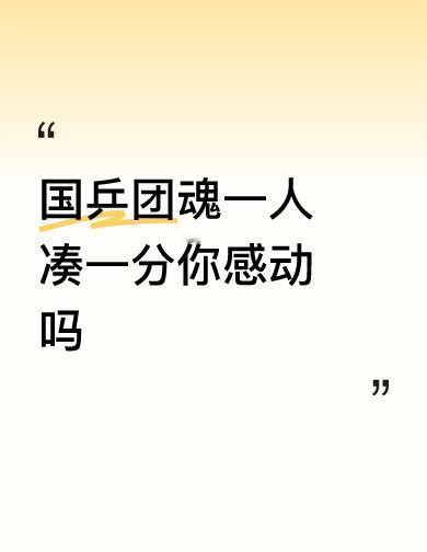 林诗栋0比2落后，连扳三局，把对手的赛点打成了自己的加冕礼。梁靖崑没喊累，没喊