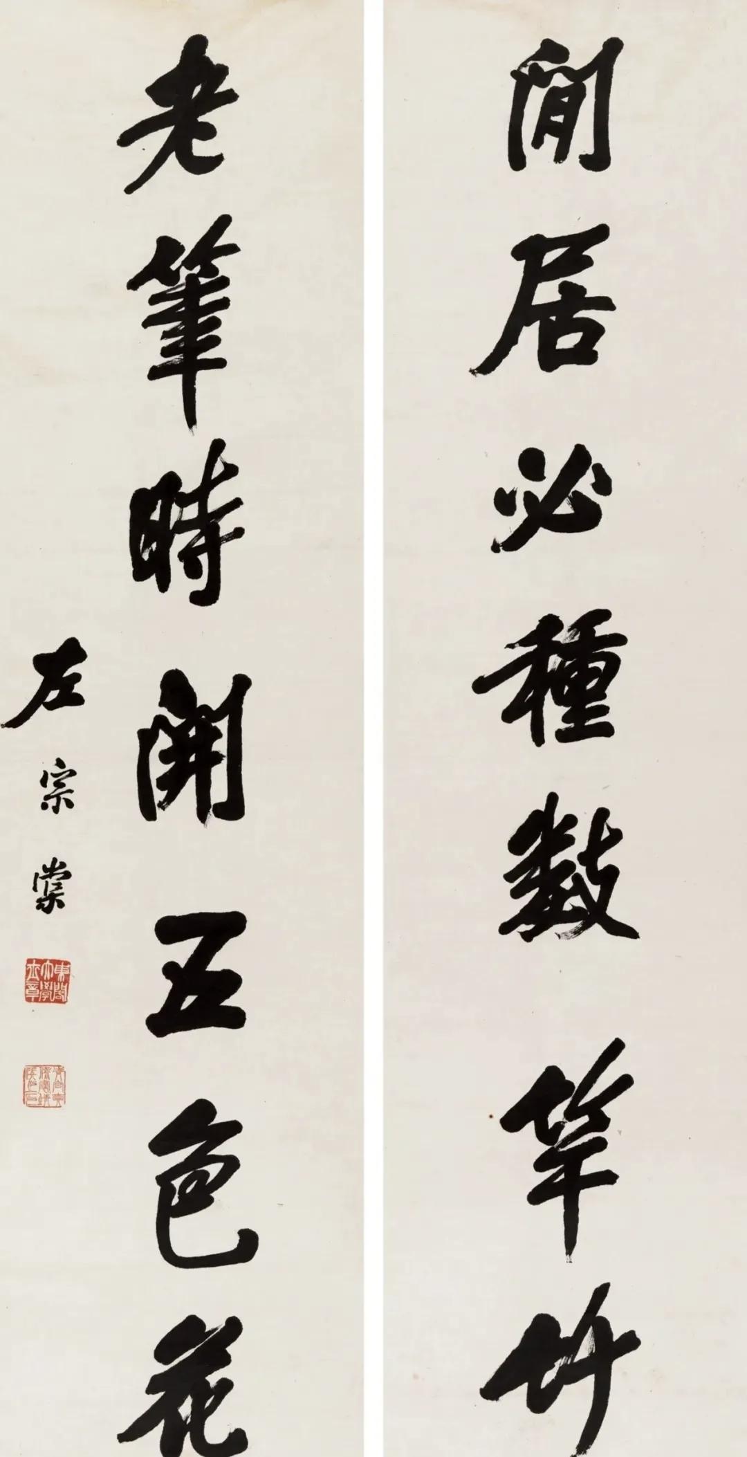 竹影藏风骨，笔墨定山河！看乱世最硬汉人的铁血与柔情“闲居必种数竿竹，老笔时