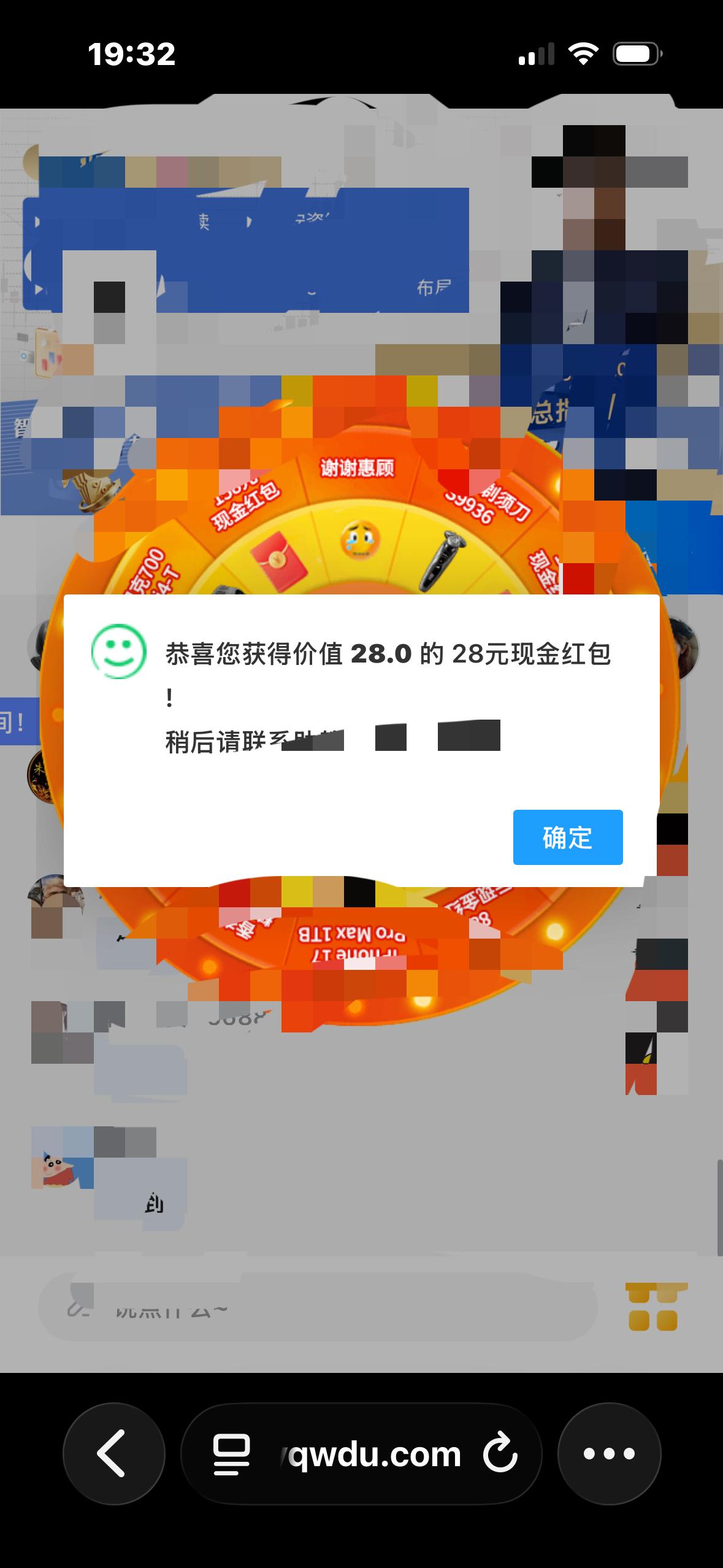 天津有个特别有趣的现象，一面是豪宅金茂府一个月销售70多套，一面是饭店就餐人稀稀