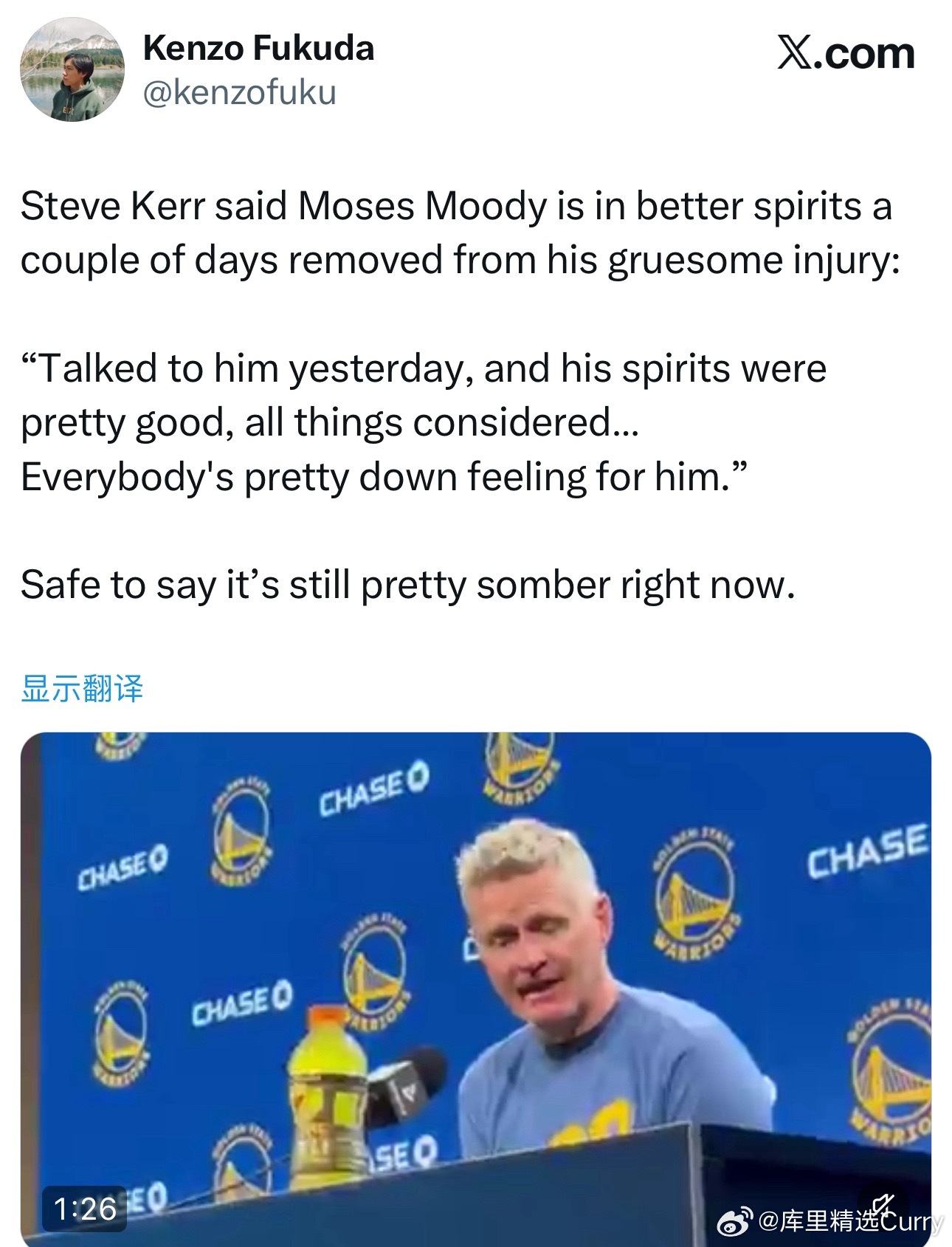 科尔表示穆迪在遭受重伤几天后，精神状态好转了很多：“昨天和他聊过了，考虑到各种情