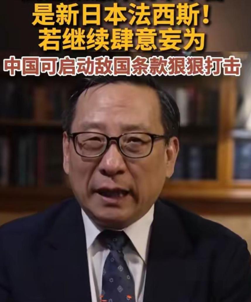 高志凯硬刚美前外交官，联合国宪章条款早有明确定论美国前外交官艾略特・艾布拉