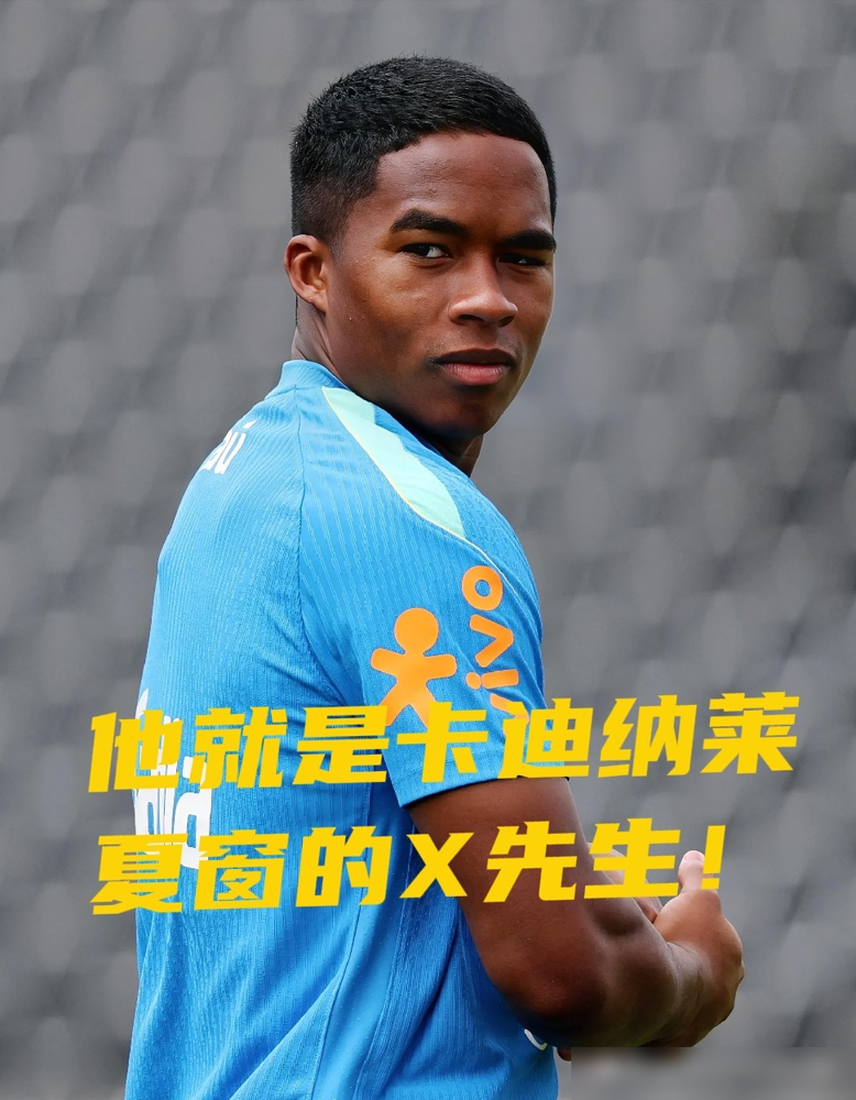 前8场就给了4分钟，皇马这哪是养新星，这是把人按在替补席上熬鹰。恩德里克才20岁，罗马和AC米兰那边