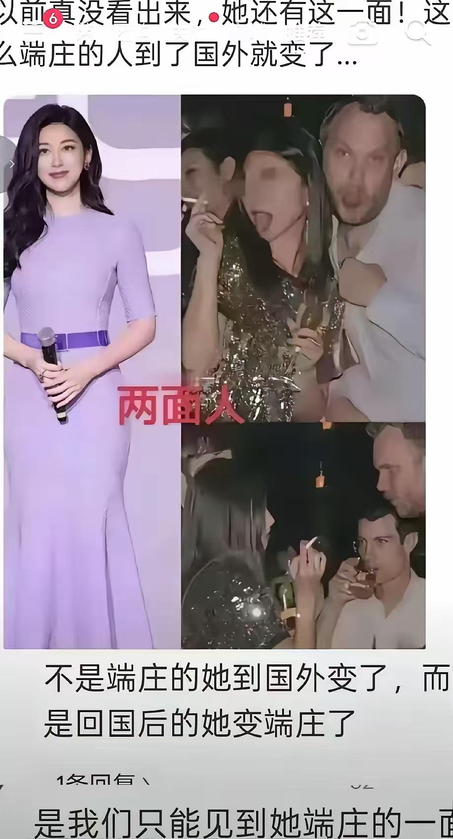 这算装吗？成年人不都这样？