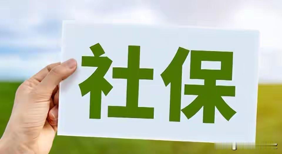 关于《超龄劳动者基本权益保障暂行规定》（将于2026年7月1日起施行）是否会引发