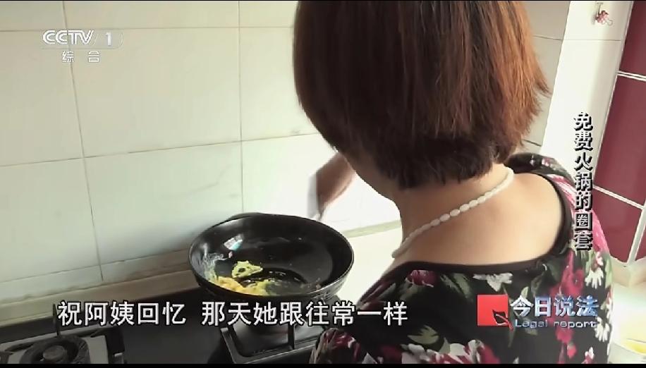 祝阿姨那天肚子咕咕叫，想着“蹭顿免费火锅”，结果走到店门口，卷帘门贴张A4纸：设